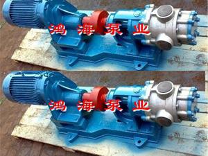 內環式高粘度泵-高粘度轉子泵-羅茨泵