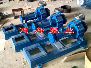 高溫離心泵-導熱油循環泵-導熱油泵