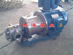 不銹鋼磁力泵-耐腐蝕磁力泵-自吸式磁力泵