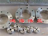 國標法蘭-鍛鋼法蘭-膜片