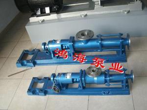 不銹鋼螺桿泵-不銹鋼三螺桿泵