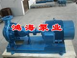 離心泵-清水離心泵-清水離心泵廠家