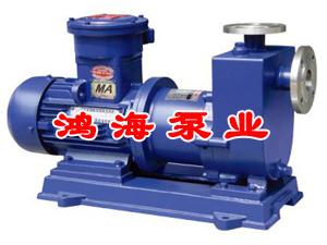 磁力泵-磁力泵廠家-磁力泵價格